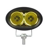 [HCM]Đèn led trợ sáng L2-12v không gương cầu (Sáng Vàng)