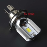 Den led xe may Đèn led xe máy hv shop pha cos h4 COB M4 20W ( sáng trắng )