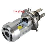 Đèn led xe máy pha-cos chân H4/HS1 có quạt (sáng trắng)