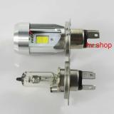 Đèn led xe máy pha-cos chân H4/HS1 có quạt (sáng trắng)