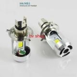 Đèn led xe máy pha-cos chân H4/HS1 có quạt (sáng trắng)