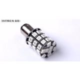 Đèn Phanh nhấp nháy LED 36 mắt màu tím