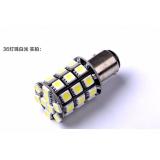 Đèn Phanh nhấp nháy LED 36 mắt màu tím