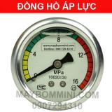 Đồng hồ đo áp lực máy rửa xe cao áp 16Mpa