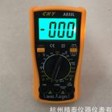Đồng hồ đo vạn năng CHY A830L