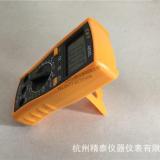 Đồng hồ đo vạn năng CHY A830L