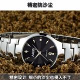 [HCM]ĐỒNG HỒ NAM NARY DÂY THÉP NR-210 (ĐEN)