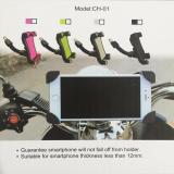 [HCM]Giá kẹp điện thoại CH-01 cho xe máy