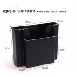 giá treo đồ / hộp treo đồ/ điện thoại / trên xe hơi xe ô tô MS20