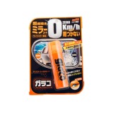 Glaco Mirror Coat Zero Soft99 - Phủ Nano Kính Chiếu Hậu