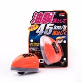 Glaco Q- Soft99 - Phủ Nano Kính