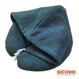 Gối cổ có nón du lịch Sicogo
