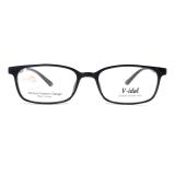 GỌNG KÍNH EM BÉ V-IDOL  V8105 SBK