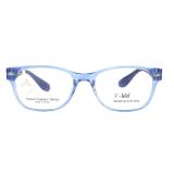 Gọng kính em bé v-idol v8141ku slbl/mny