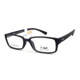 gọng kính v-idol  V8033 MBK