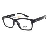 [HCM]gọng kính v-idol V8057 SBK