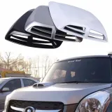 Hốc gió vuông nắp capo xe hơi (Trắng)