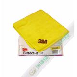 [HCM]Khăn lau xe hơi - xe máy cao cấp 3M Perfect-It III 32cm x 36cm