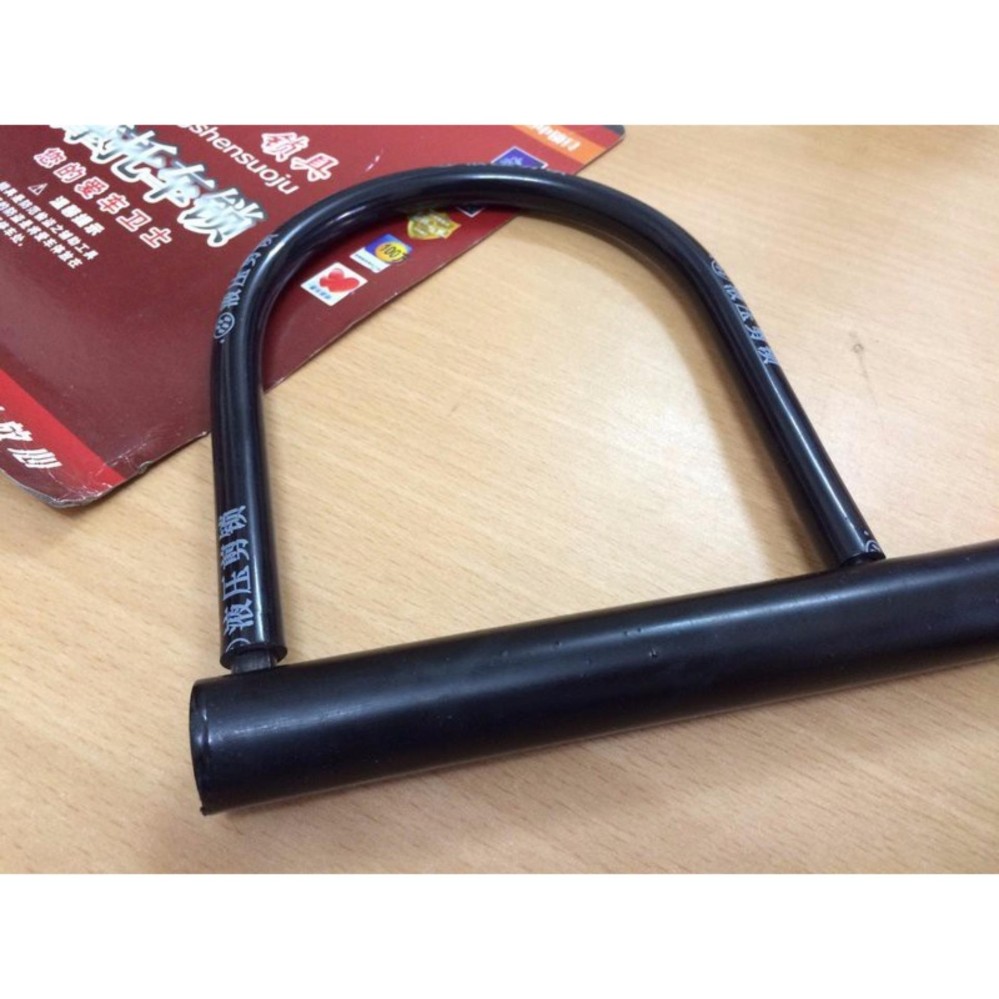 Khóa chữ U chống trộm cao cấp