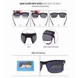 Kính thời trang, Kính cận râm dáng chữ nhật basic đa tròng 6in1 cho nam nữ