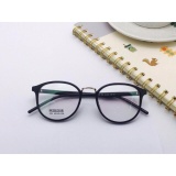 Kính Gọng nhựa siêu dẻo Hàn Quốc SD209 (ĐEN)