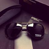 [Hcm]High-End Men's Sunglasses P007
