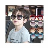 Kính mát trẻ em Retro + Tặng bao da B76