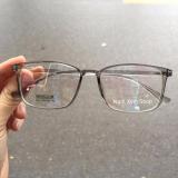 Kính Mắt vuông OverSize Nhựa siêu dẻo Hàn Quốc (Ghi Trong)