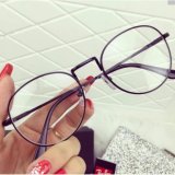 [HCM]Kính Ngố thời trang giả cận cực chất