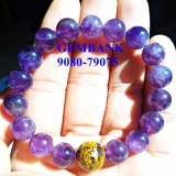 Lắc tay đá thạch anh tím tự nhiên - opal khắc rồng gemstone bank