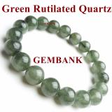 [HCM]Lắc Tay Thạch Anh Tóc Xanh Tự Nhiên 10mm