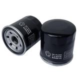 [HCM]Lọc nhớt xe Kia Morning