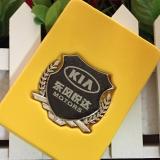 Logo dán xe hơi các hãng (Kia)