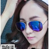 [HCM] Mắt kính nam - nữ tráng gương thế hệ mới 2017