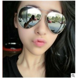 Mắt kính thời trang sexy thời thượng(bạc)