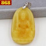 Mặt phật văn thù bồ tát thạch anh vàng 4.3 cm