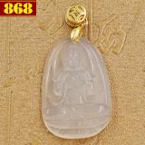 Mặt phật Như lai Đại nhật thạch anh trắng 3.6cm
