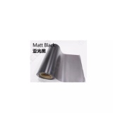 Màu Đen Mờ  30cm * 100cm đèn xe thay đổi màu sắc thay đổi màu sắc phim đèn pha đèn hậu phim phim phim sương mù