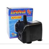 Máy bơm hồ cá lifetech ap3100