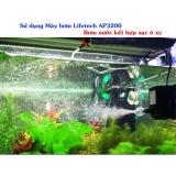 Máy bơm nước bể cá LifeTech AP3200