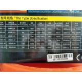 Bơm Hồ Koi Atman HAS25 (150W, 25000L/H) Cao Cấp - Siêu Bền, Tiết Kiệm Điện!