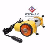 Máy nén khí bơm hơi mini 12v V2