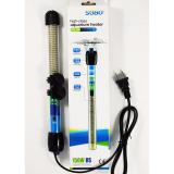 Máy sưởi hồ cá HS 150