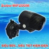 Foodie Puppies SOBO Aquarium Wave Maker (WP-200M)