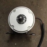 Motor DC 24v 250w