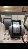 Motor Giảm Tốc 24v 250w