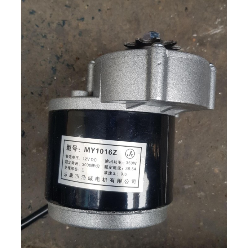 Motor Giảm Tốc DC 12v 350w