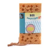 Mút rửa đánh bóng xe ô tô TIGĐ013 (Nâu nhạt)