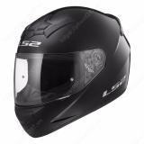 Nón bảo hiểm fullface LS2 FF352