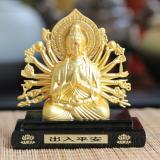 Nước Hoa ô tô phật quan âm (vàng )